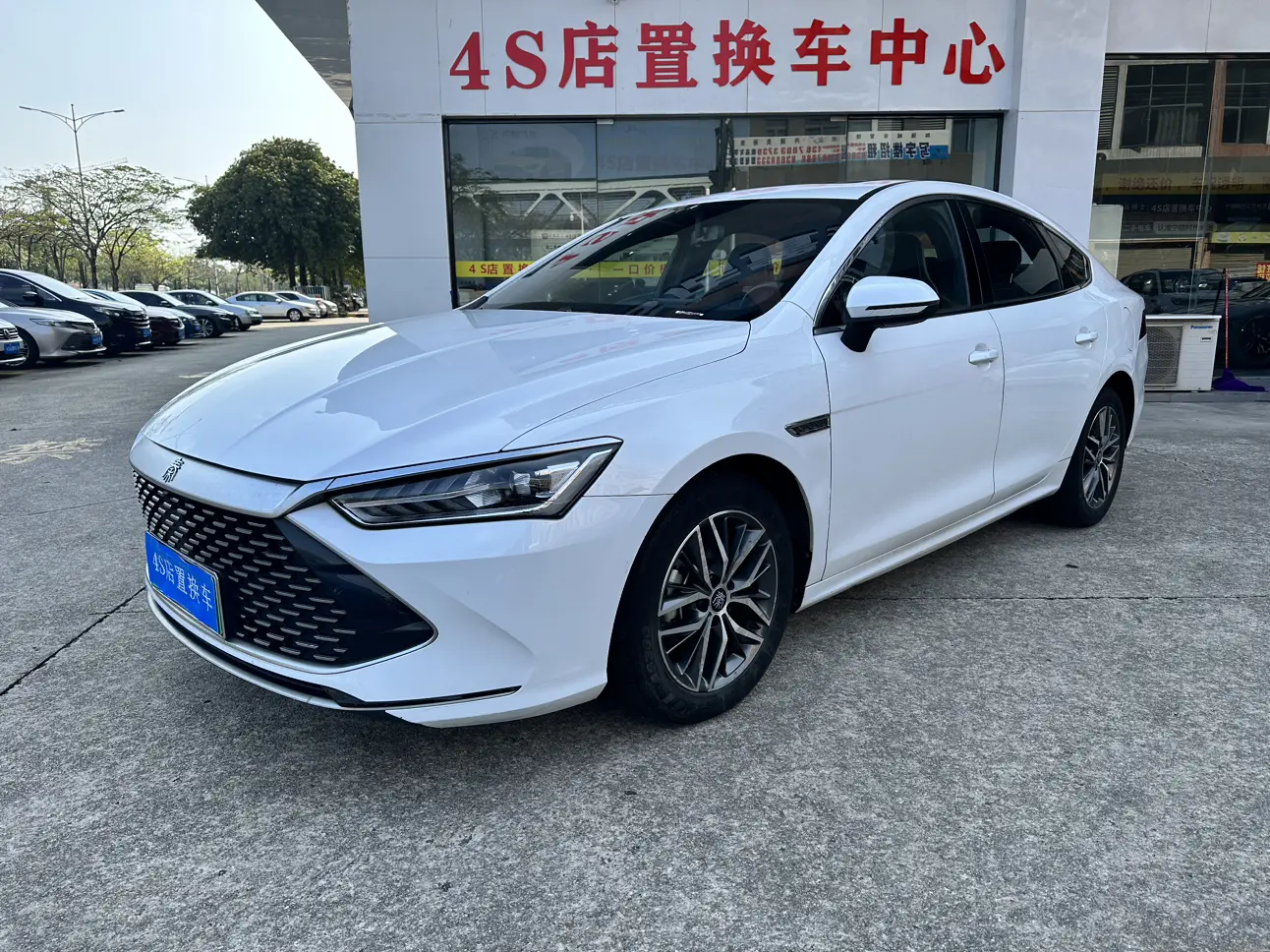 BYD Qin PLUS DM  из Китая