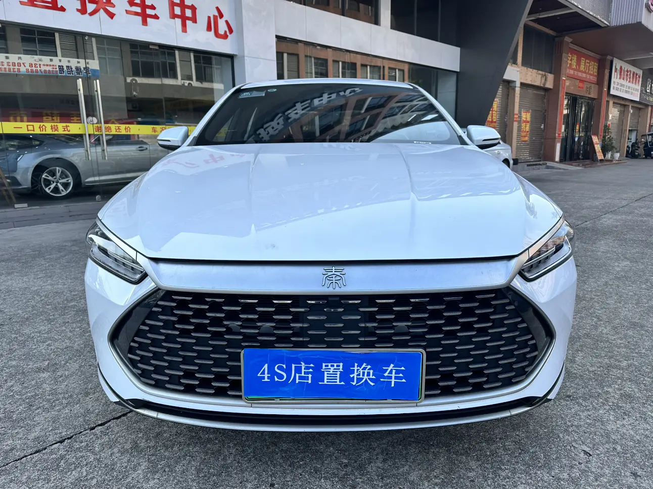 BYD Qin PLUS DM  из Китая