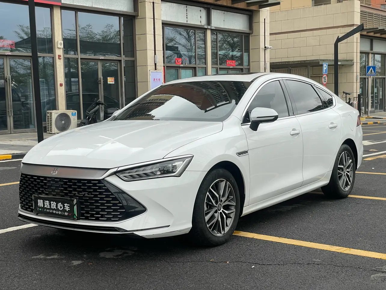 BYD Qin PLUS DM  из Китая