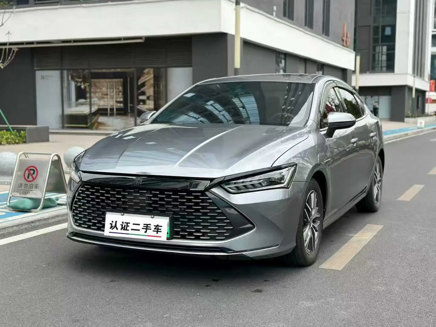 BYD Qin PLUS DM  из Китая