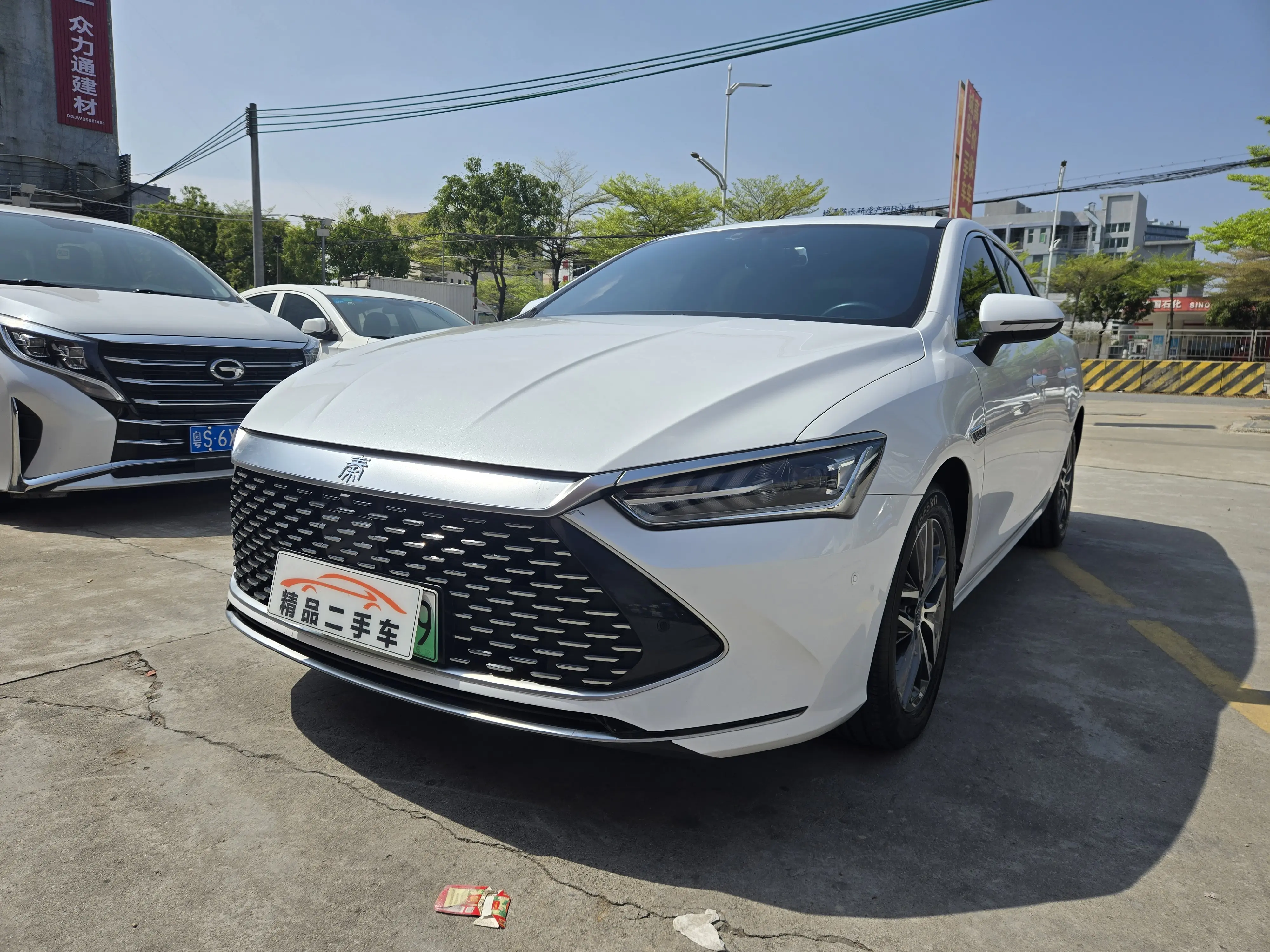 BYD Qin PLUS DM