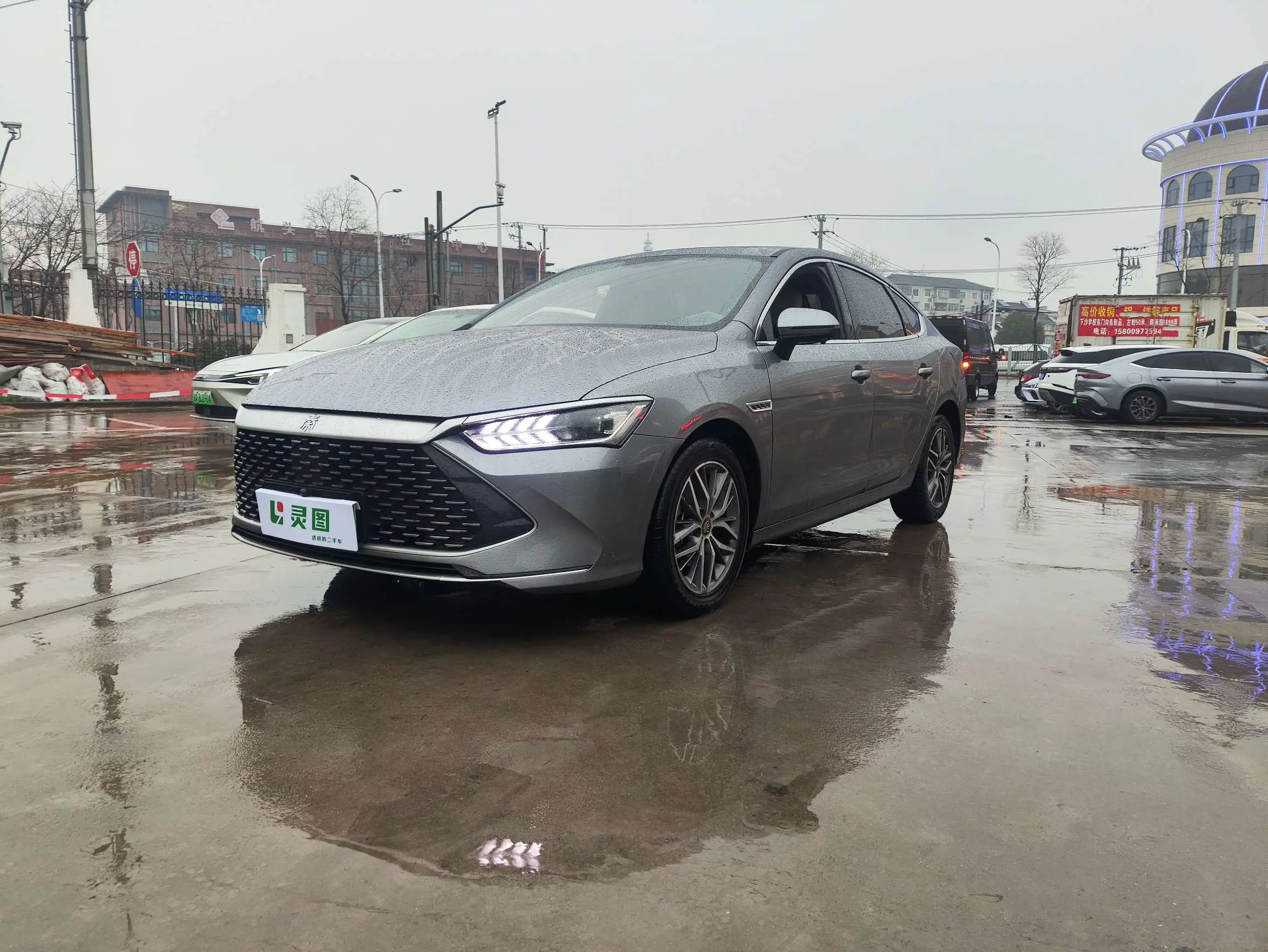 BYD Qin PLUS DM  из Китая