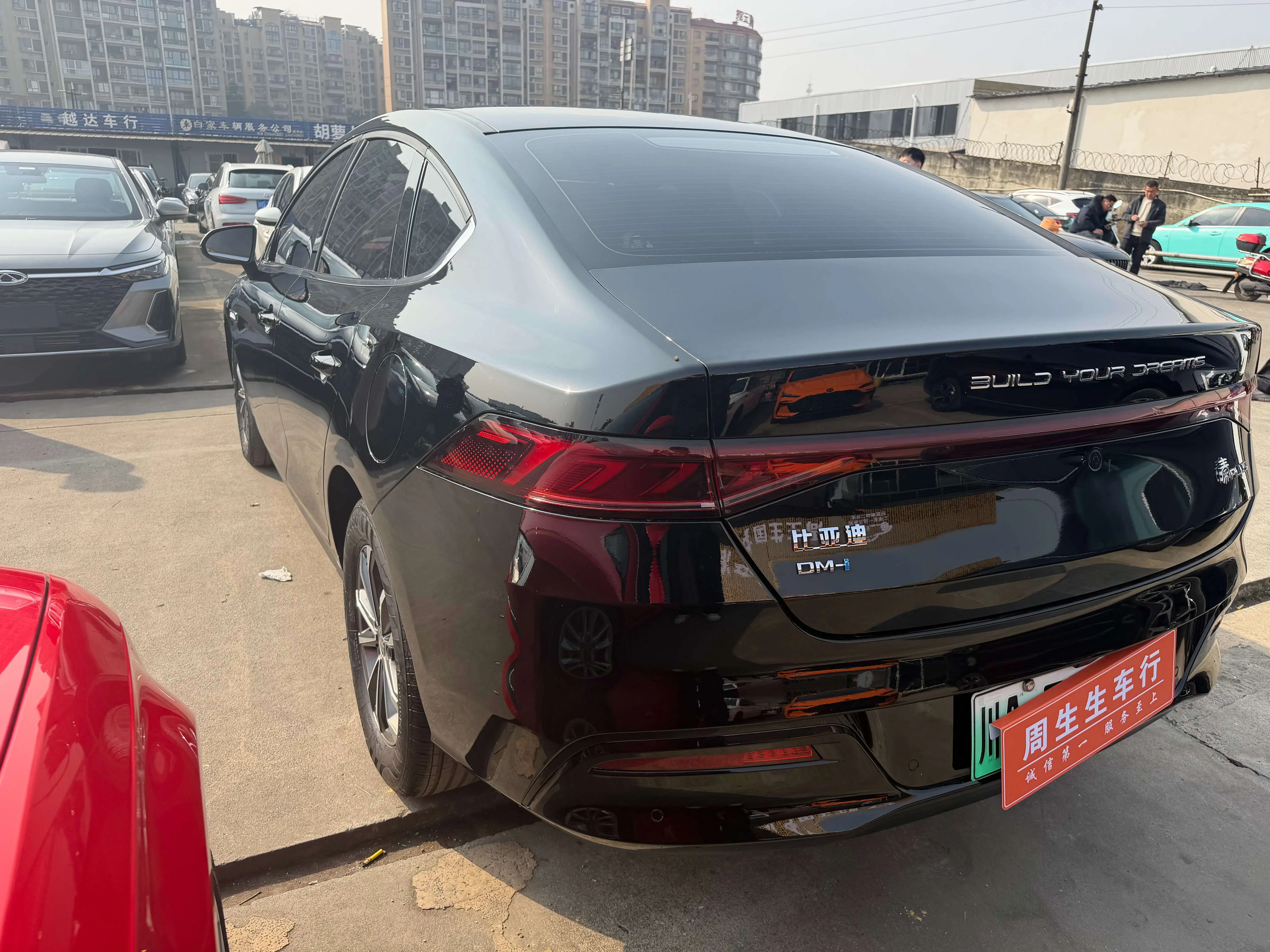 BYD Qin PLUS DM