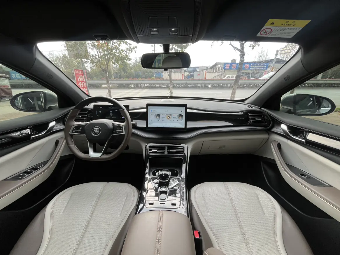 BYD Qin PLUS DM