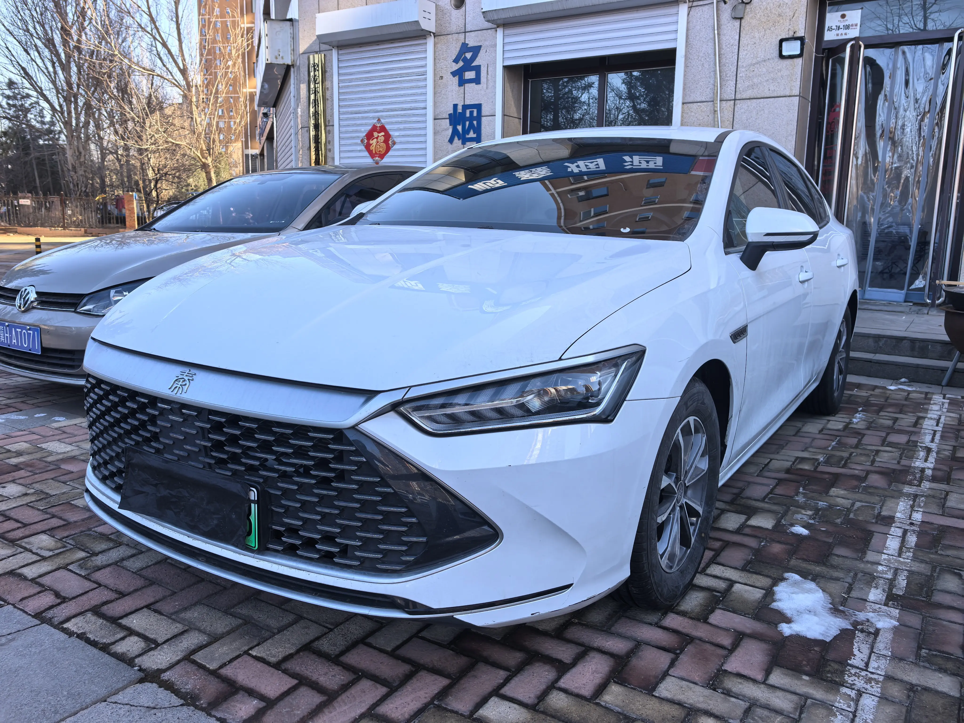 BYD Qin PLUS DM  из Китая