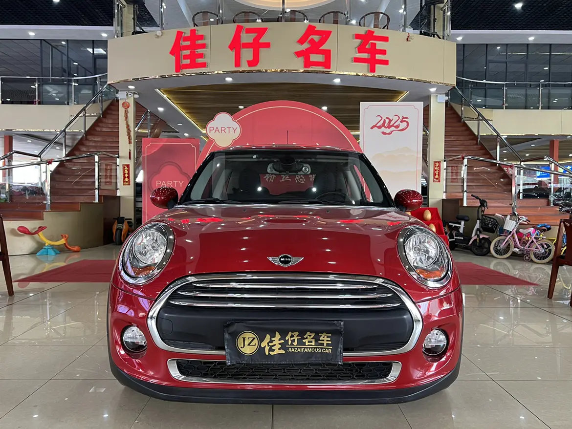 MINI MINI  из Китая