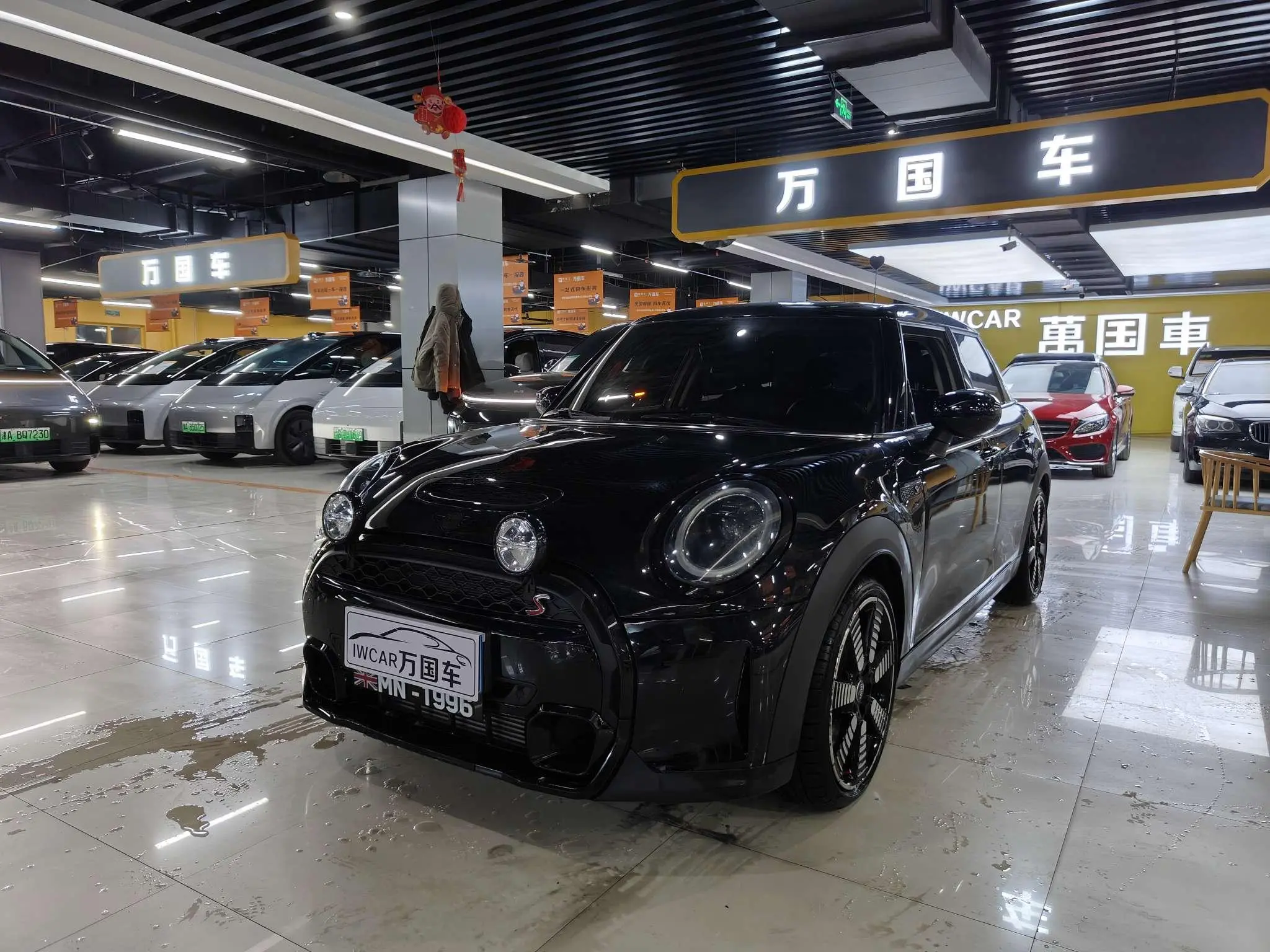 MINI MINI