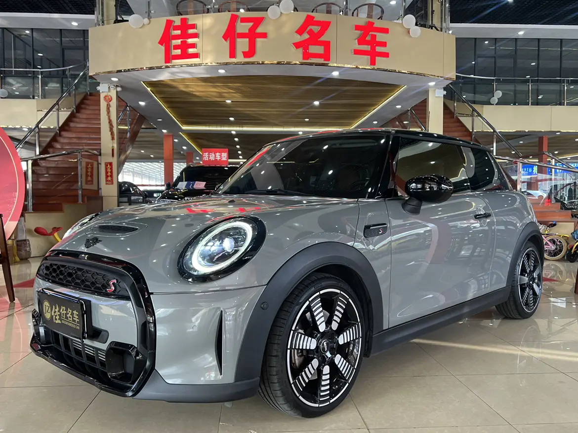 MINI MINI