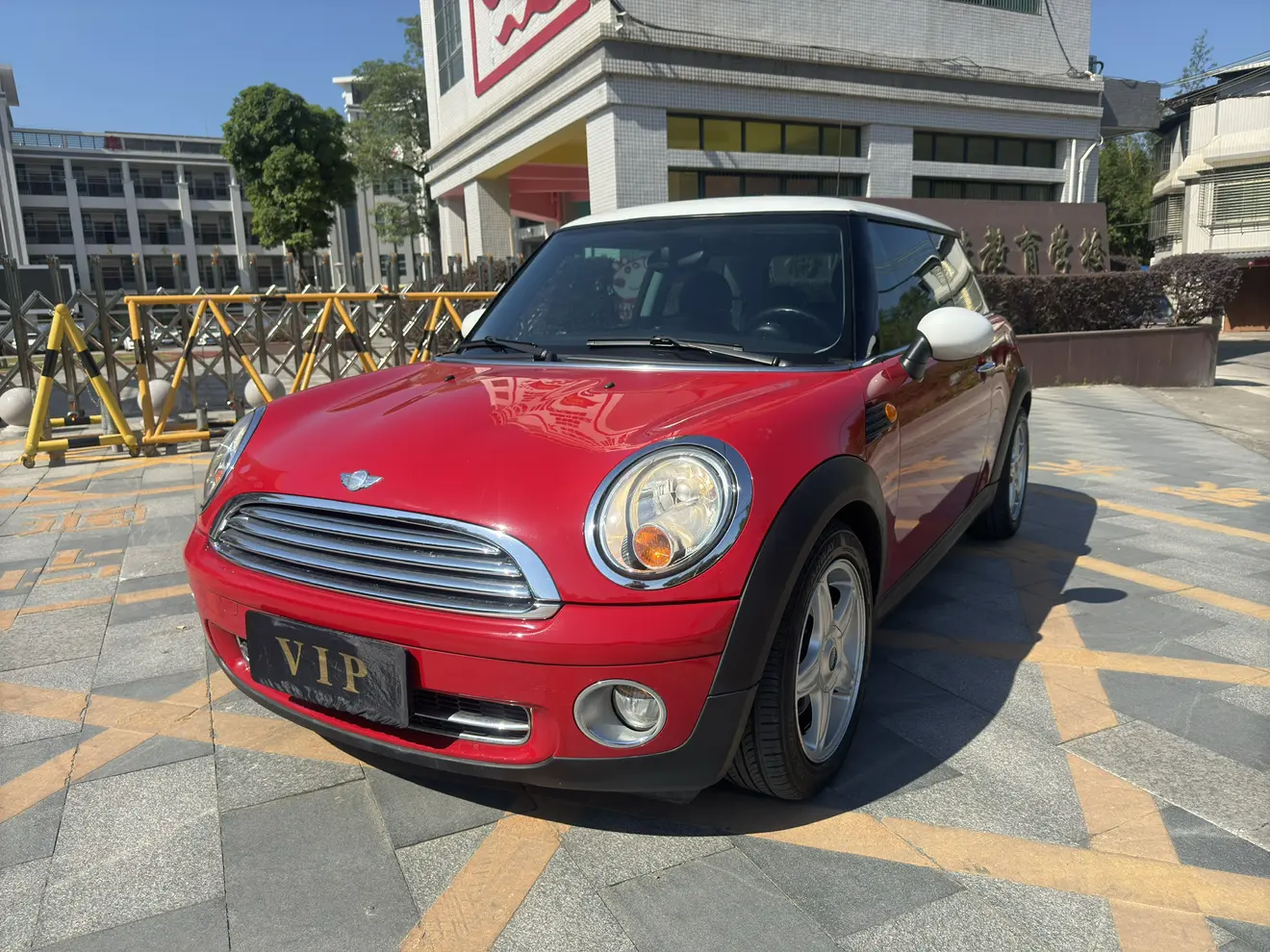 MINI MINI