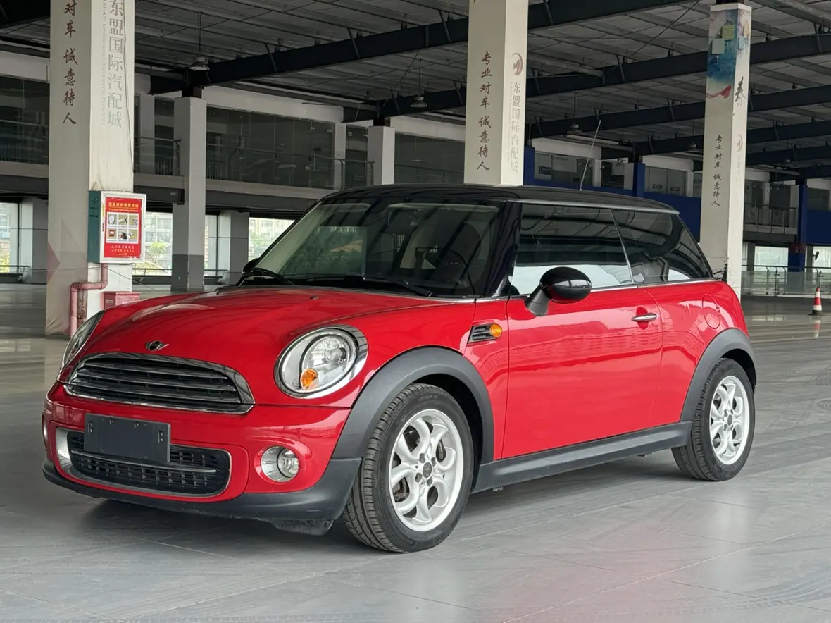 MINI MINI