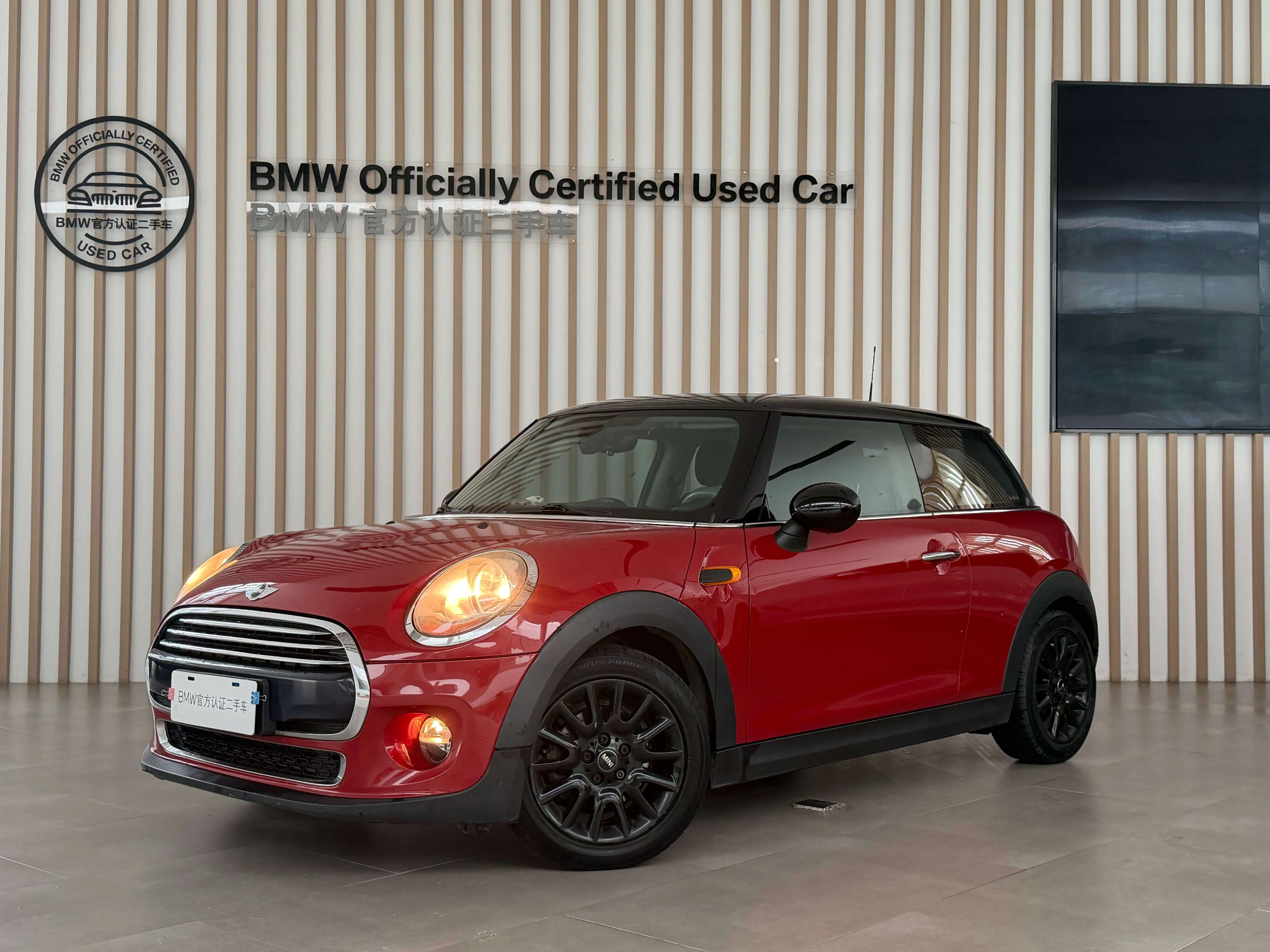 MINI MINI