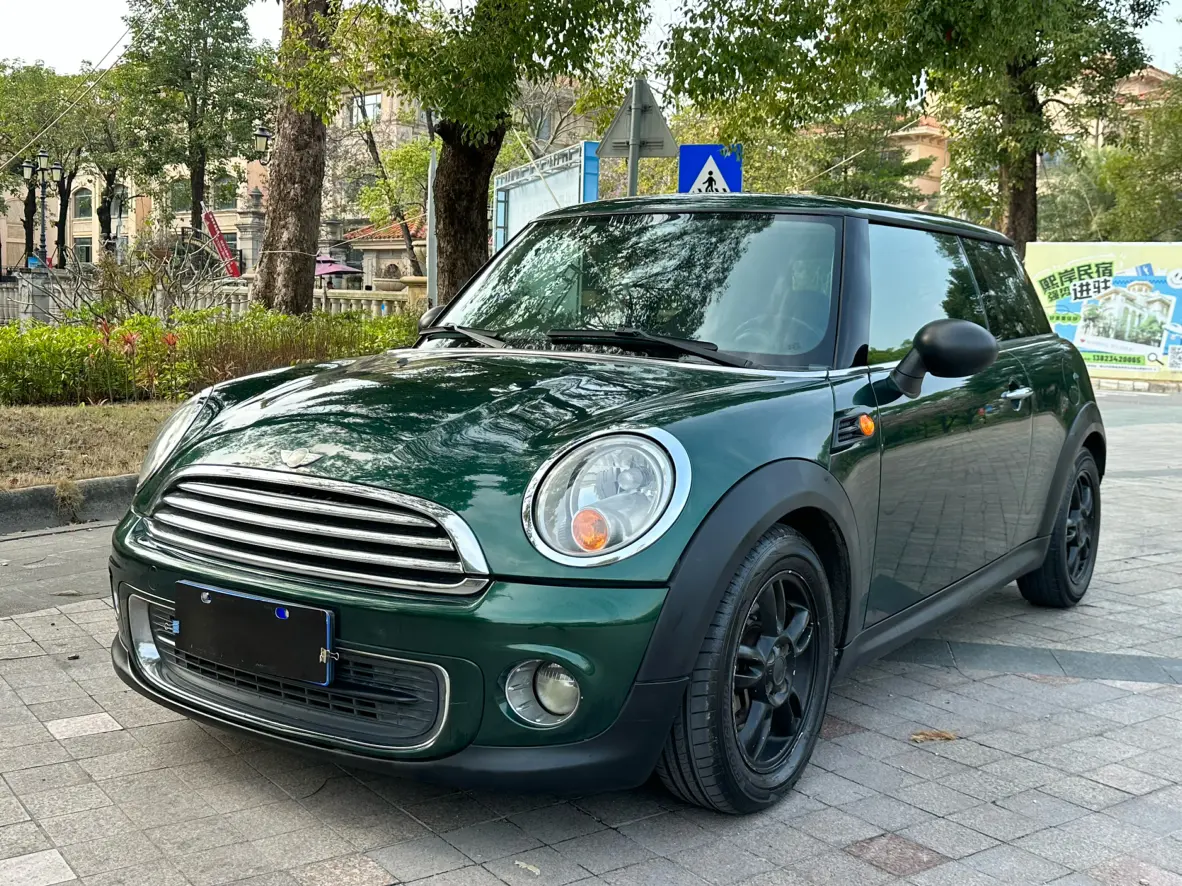 MINI MINI