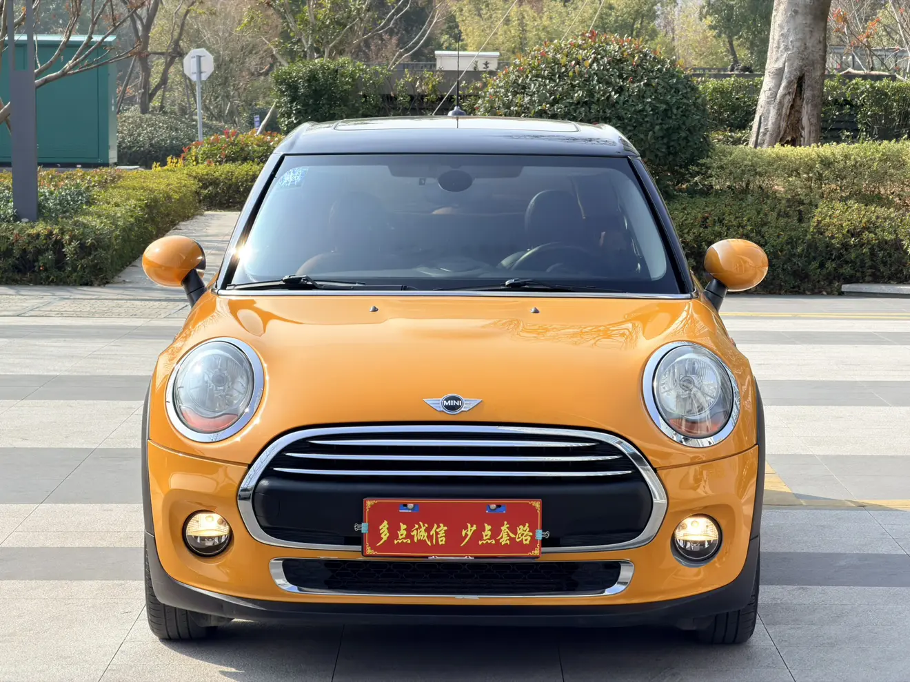 MINI MINI  из Китая