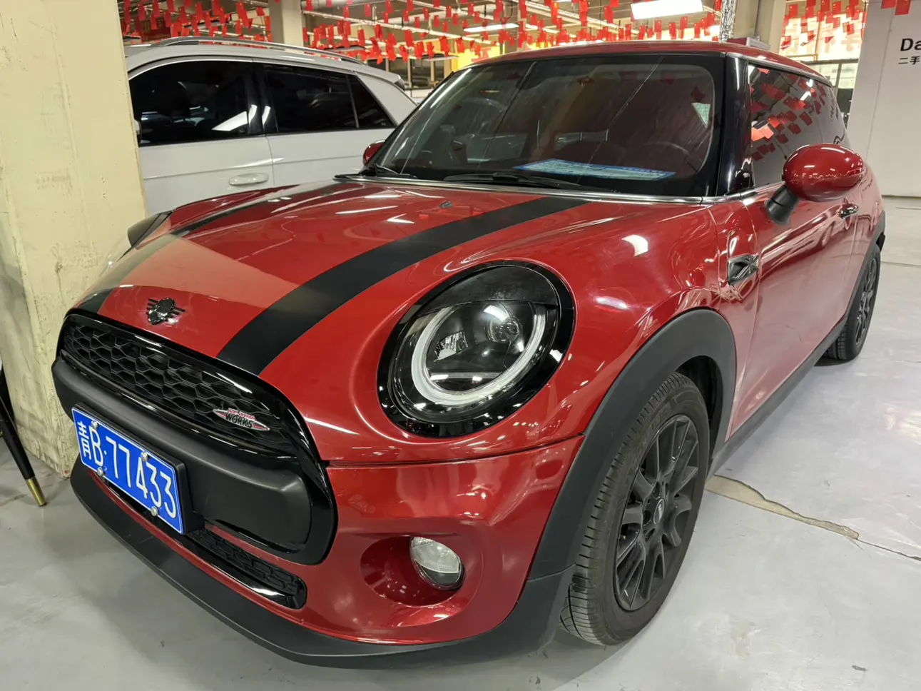 MINI MINI