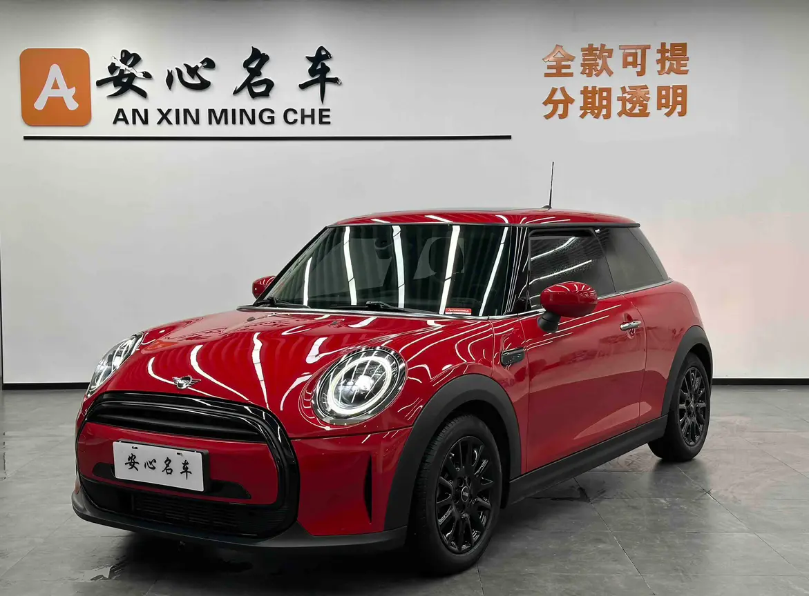 MINI MINI