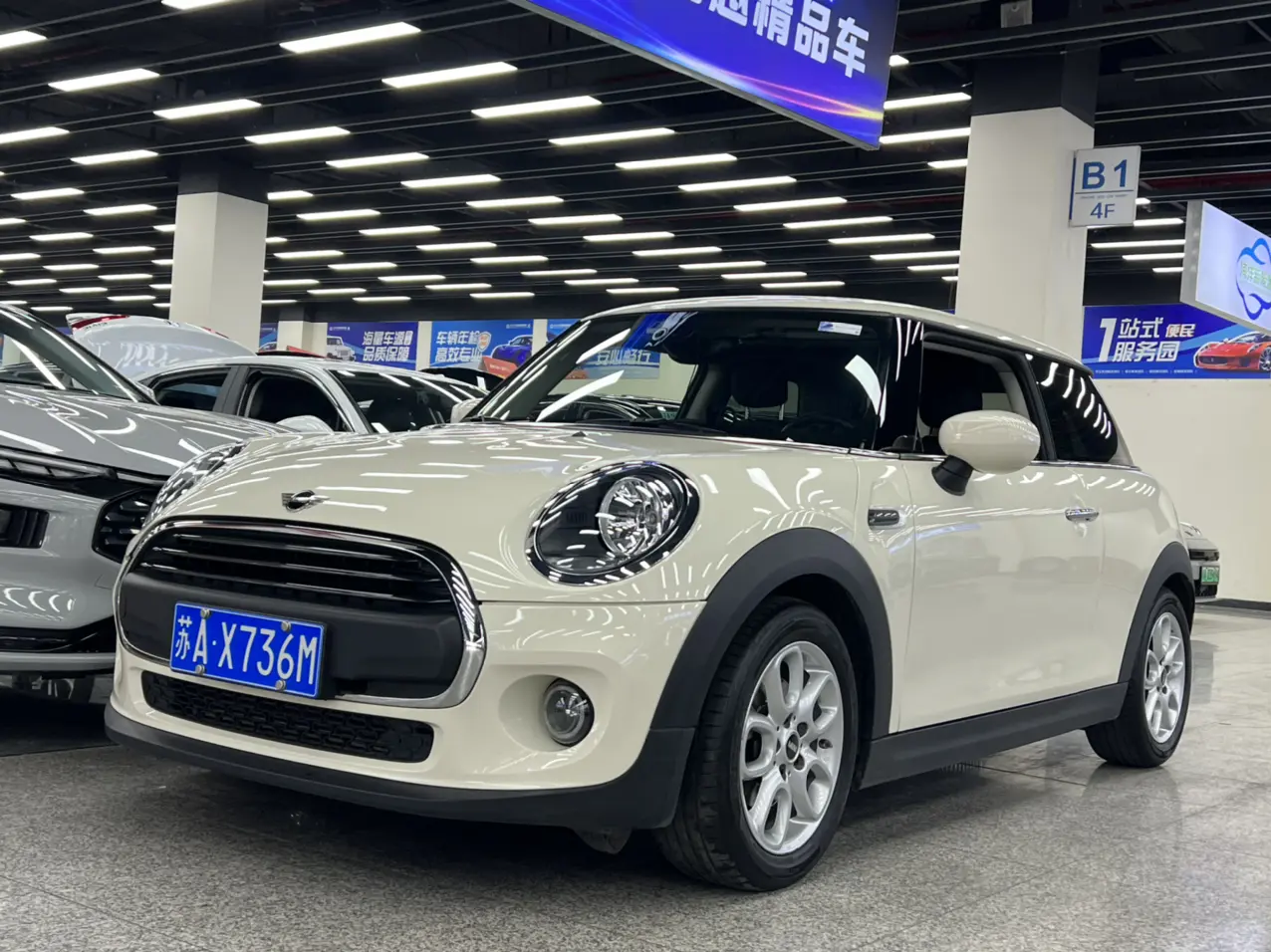 MINI MINI