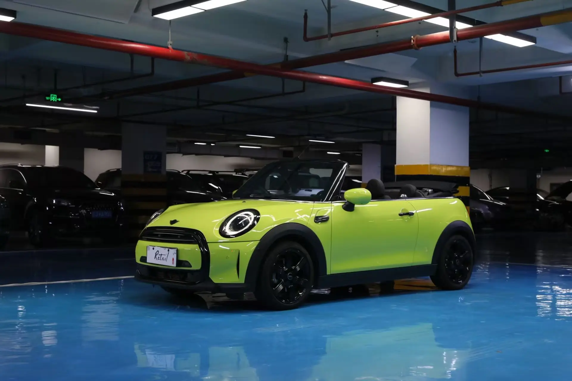 MINI MINI