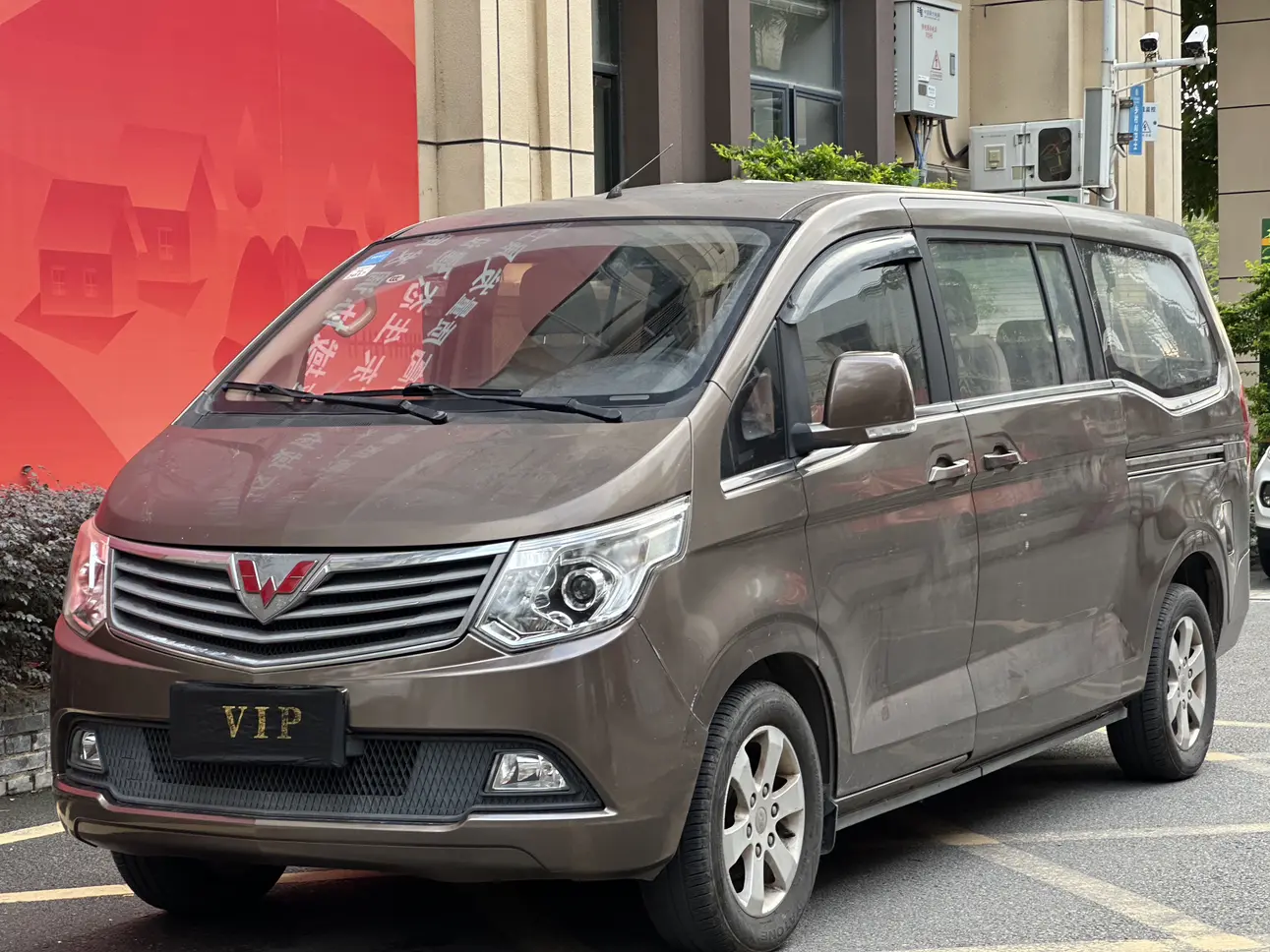 Wuling journey classic  из Китая