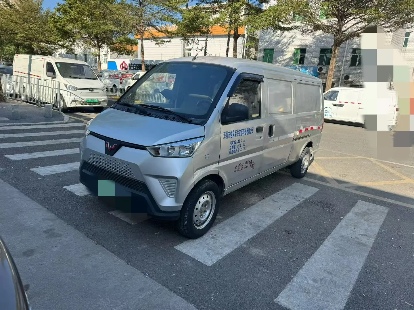 Wuling EV50  из Китая