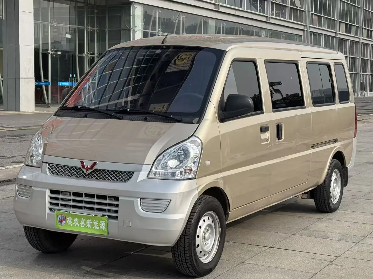 Wuling Rongguang EV  из Китая