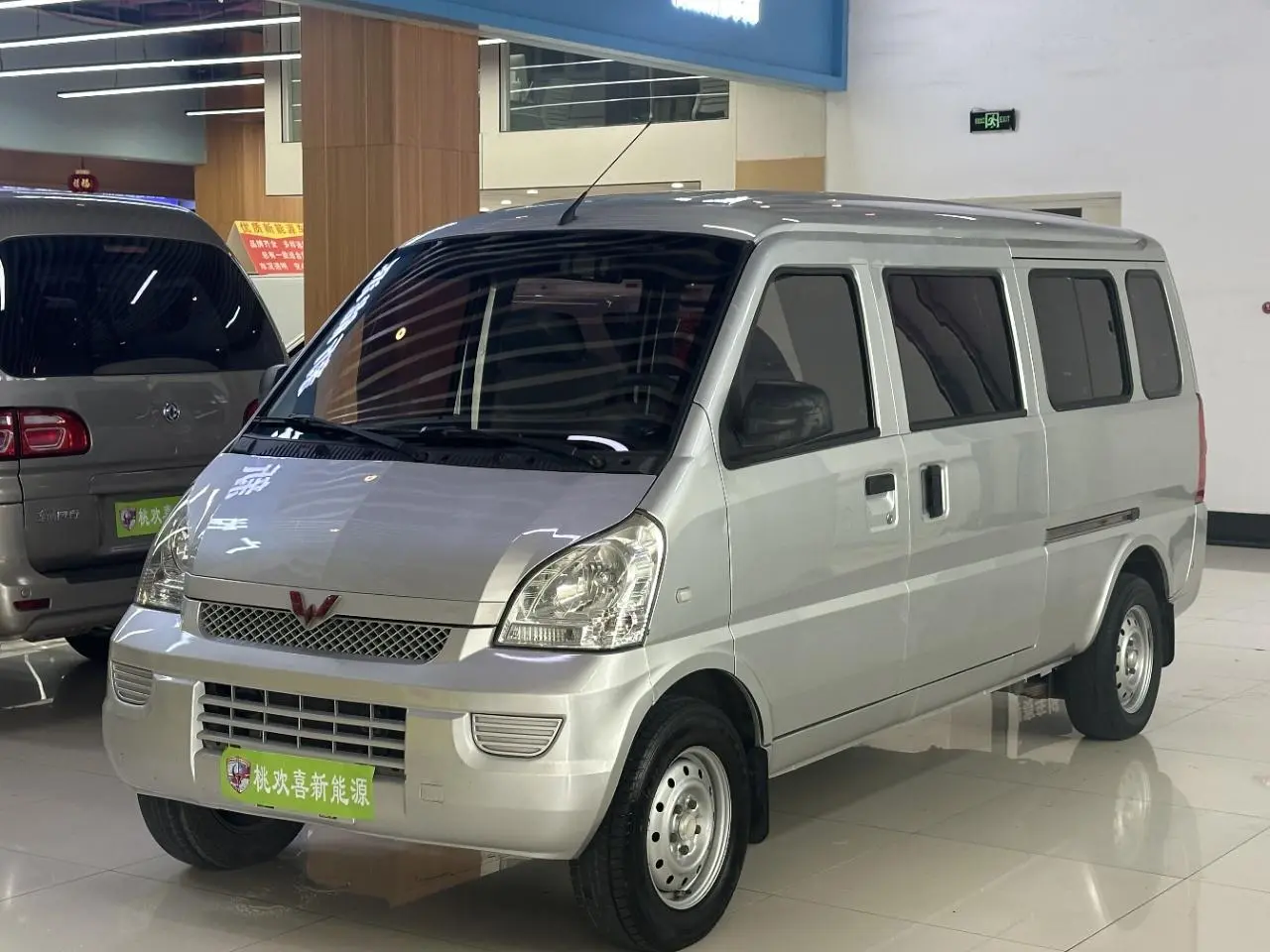 Wuling Rongguang EV  из Китая