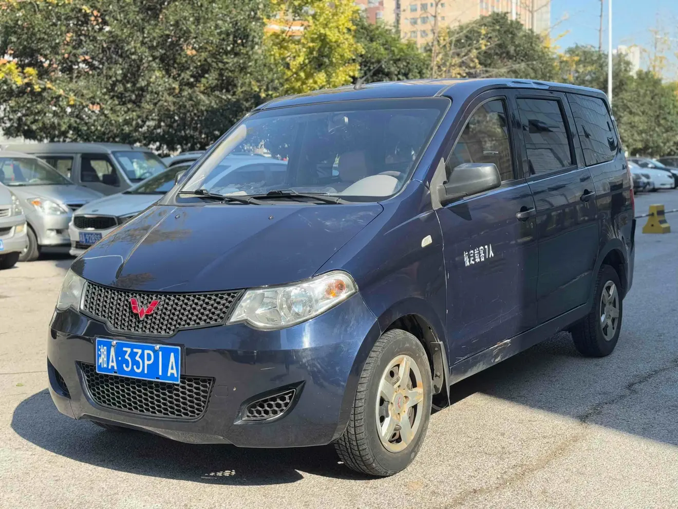 Wuling Hongguang  из Китая