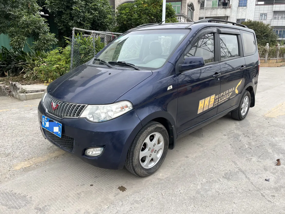 Wuling Hongguang  из Китая