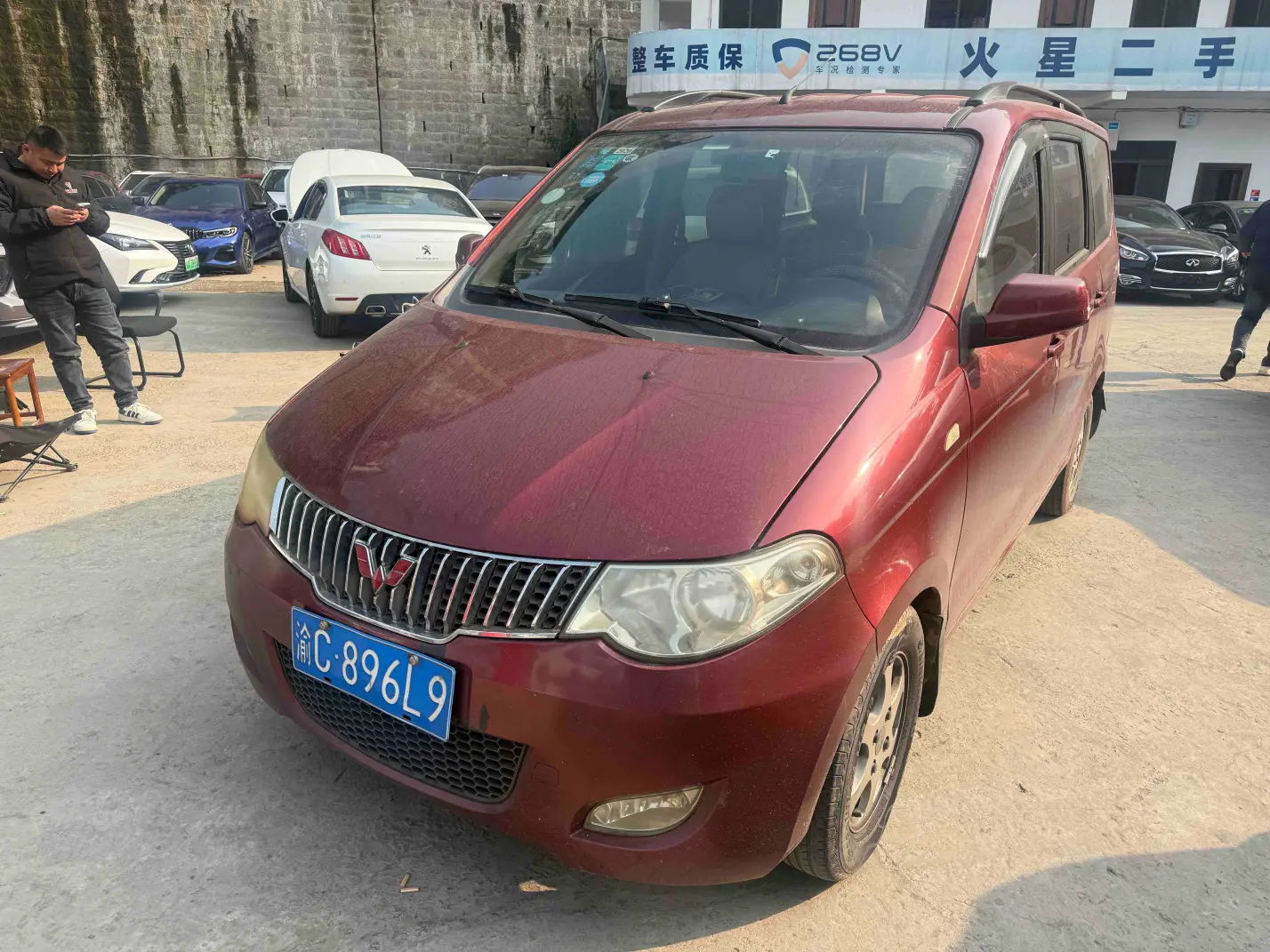 Wuling Hongguang  из Китая