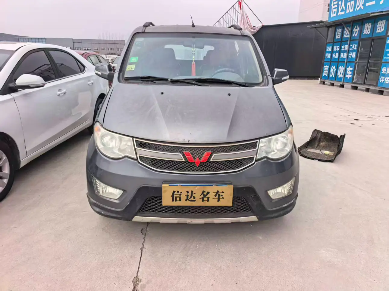 Wuling Hongguang  из Китая