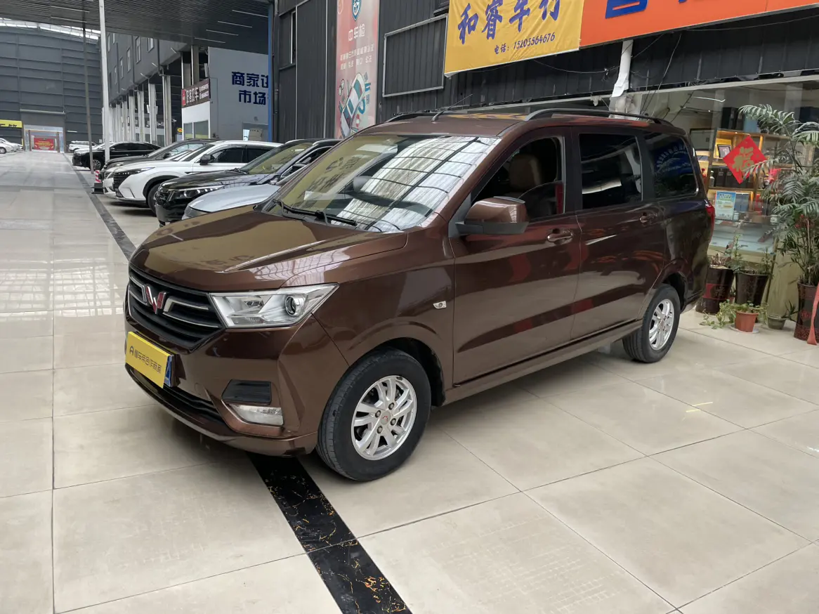 Wuling Hongguang  из Китая