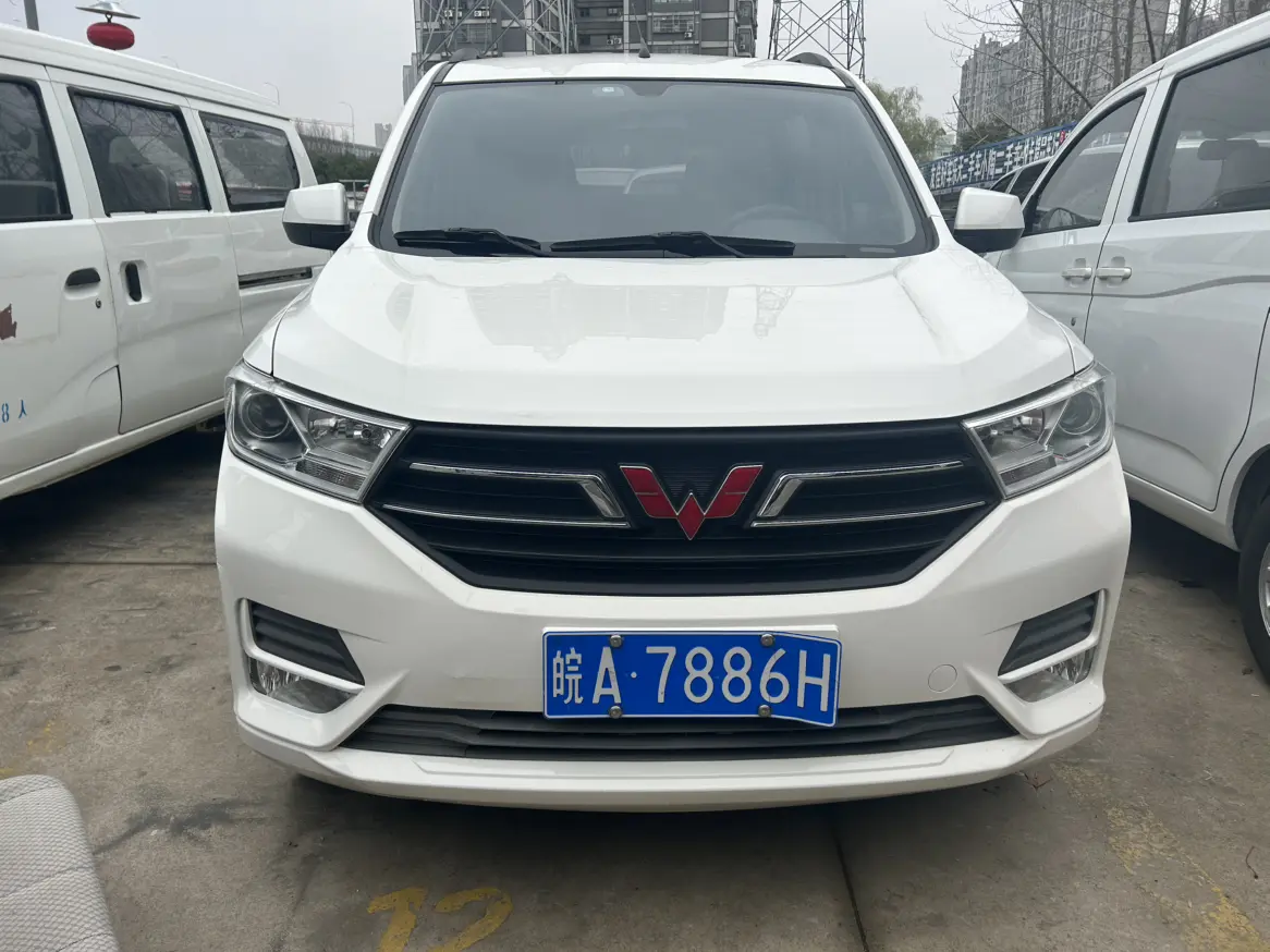 Wuling Hongguang  из Китая