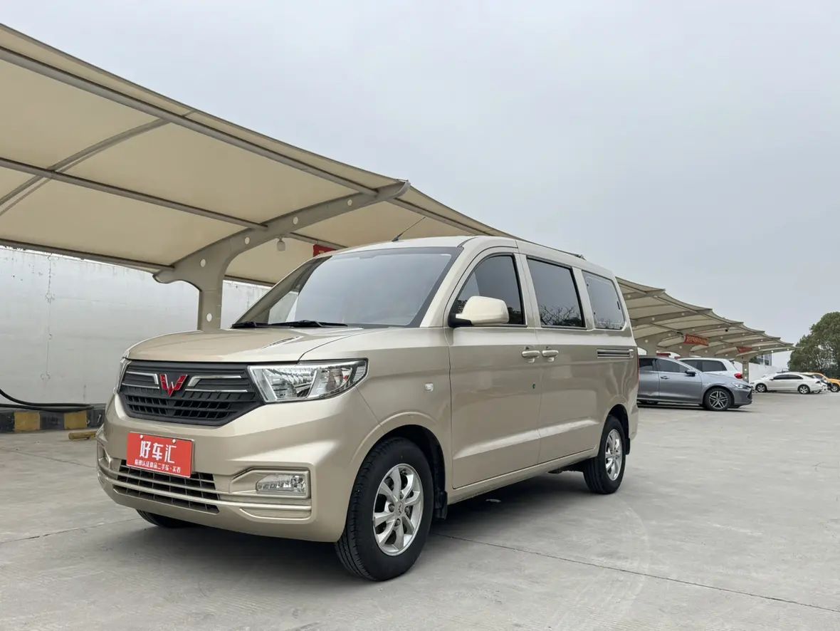Wuling Hongguang V  из Китая