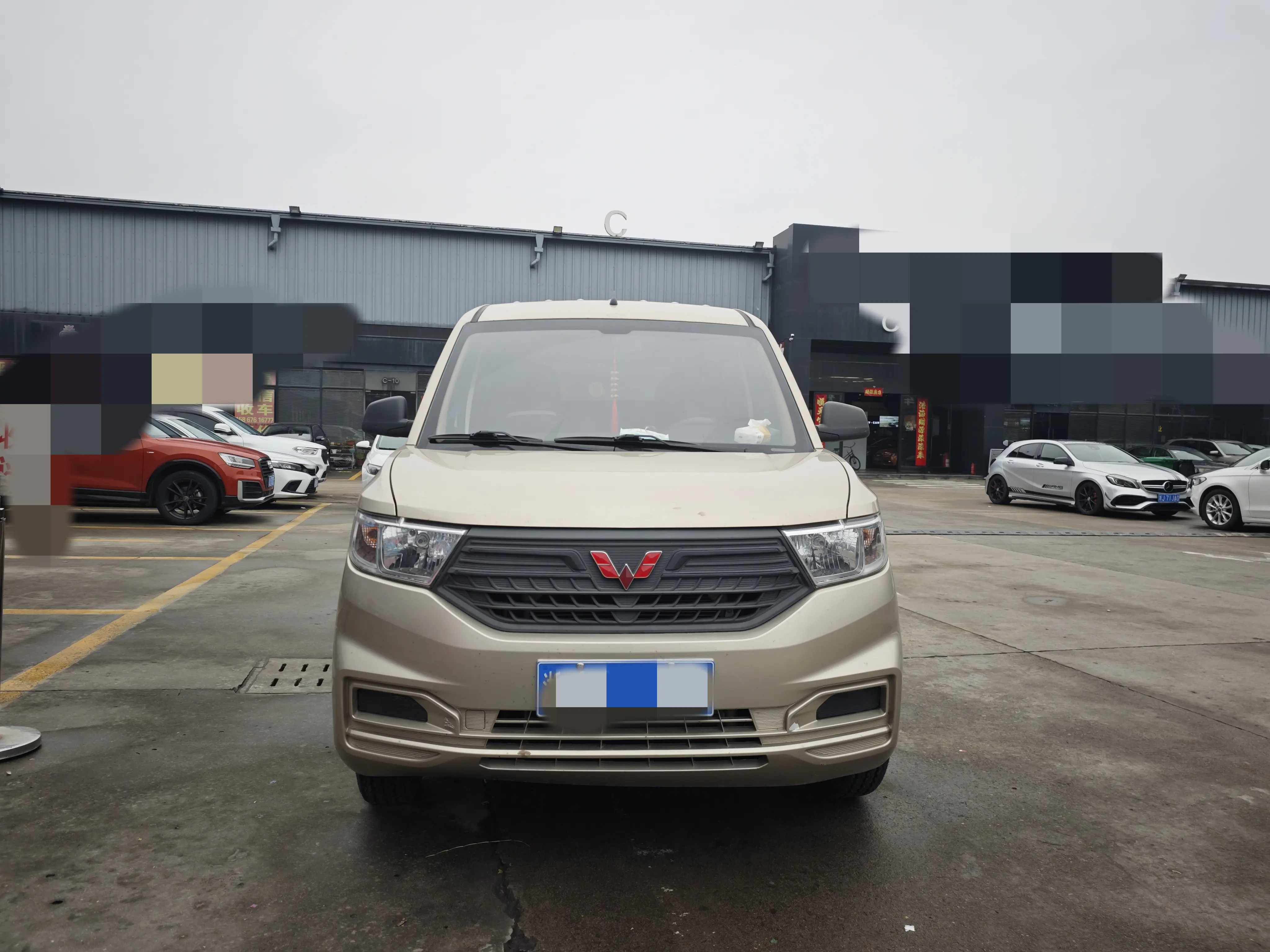 Wuling Hongguang V  из Китая