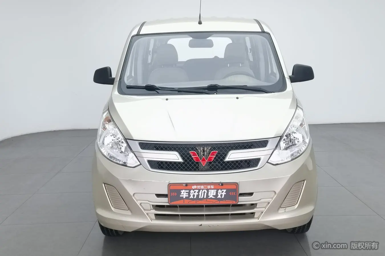 Wuling Rongguang V  из Китая