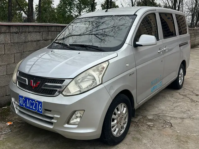 Wuling Rongguang V  из Китая