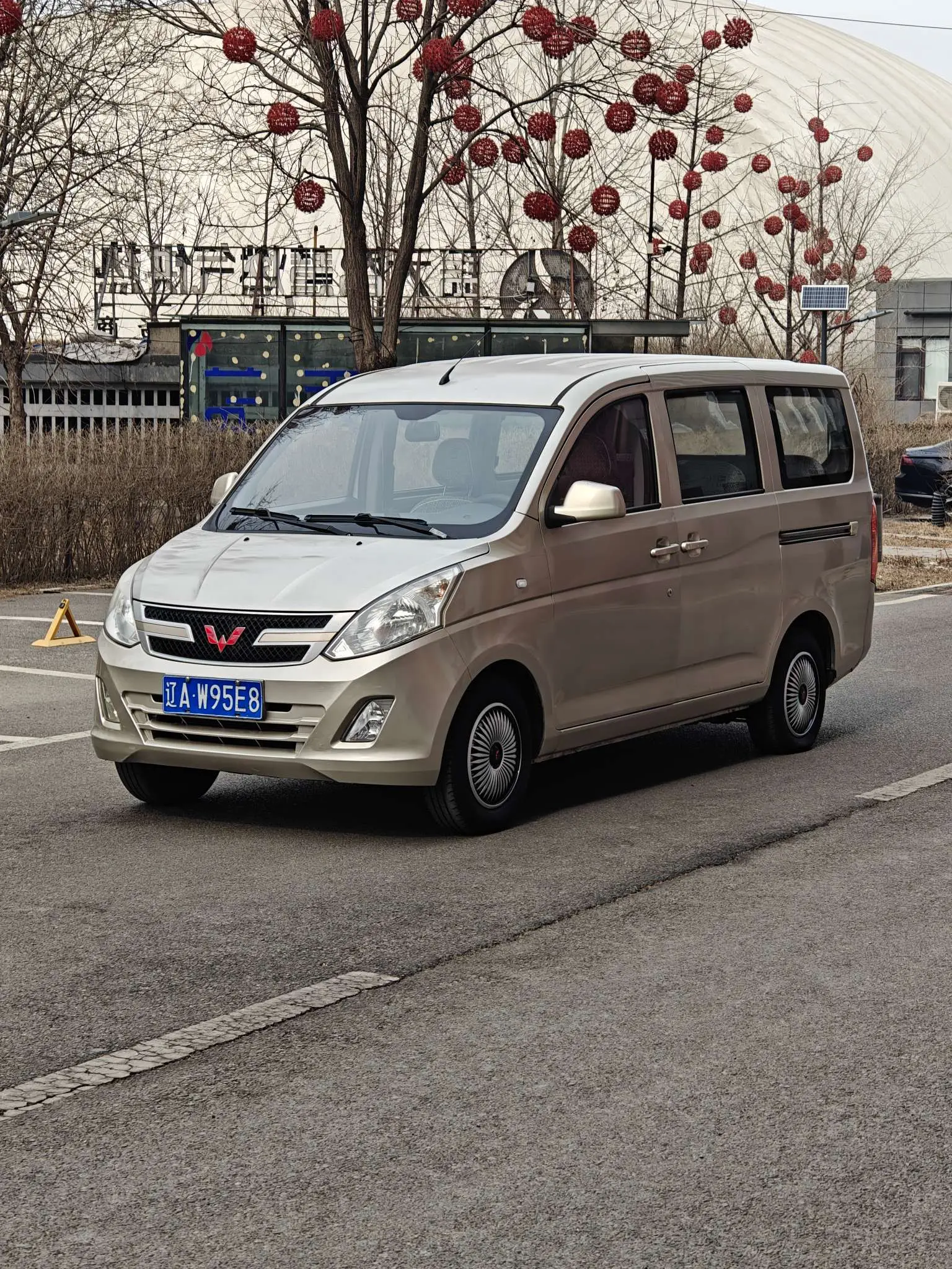 Wuling Rongguang V  из Китая