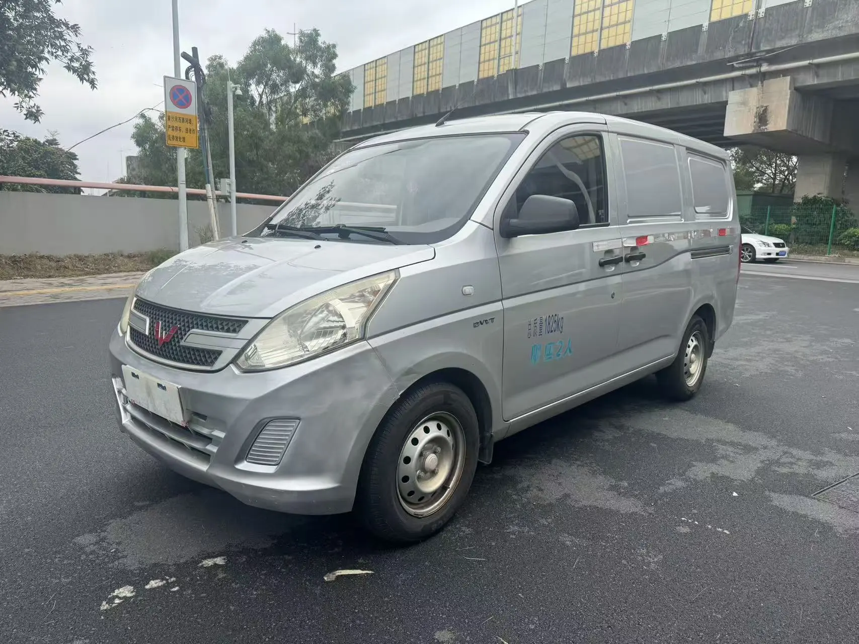 Wuling Rongguang V  из Китая