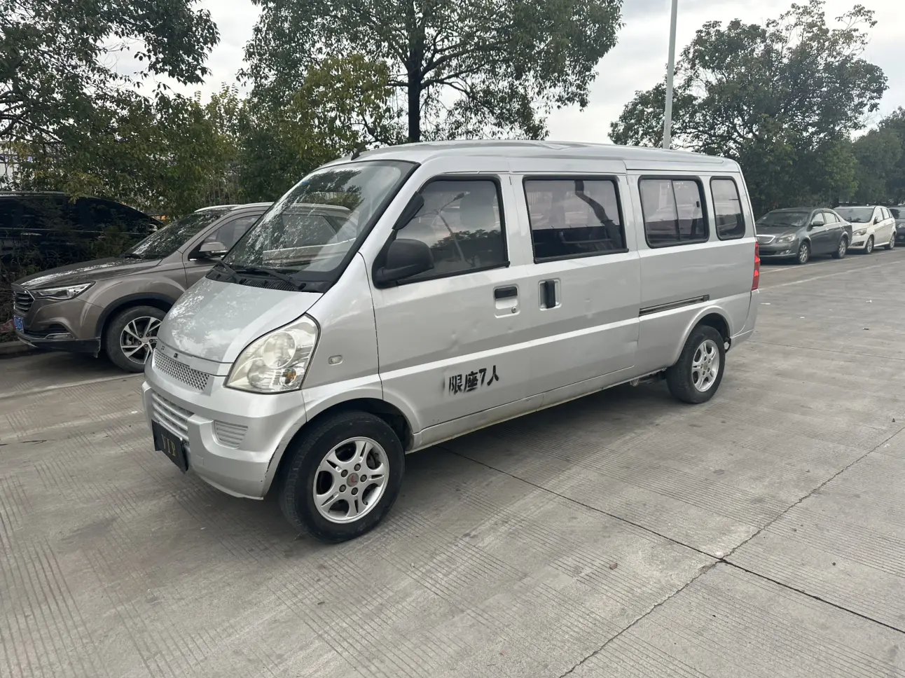 Wuling Rongguang  из Китая