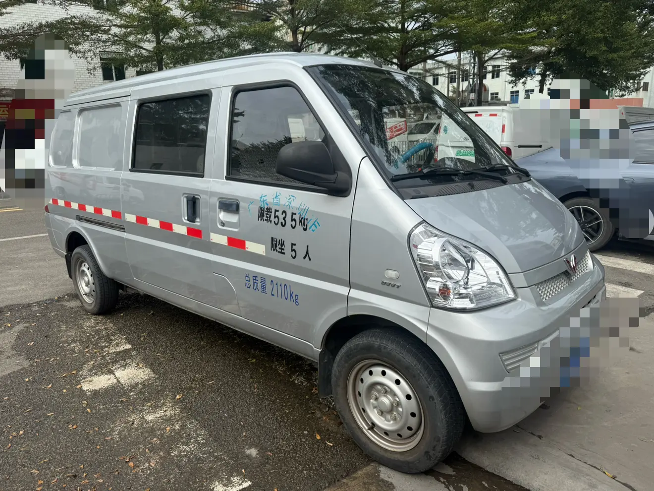 Wuling Rongguang  из Китая