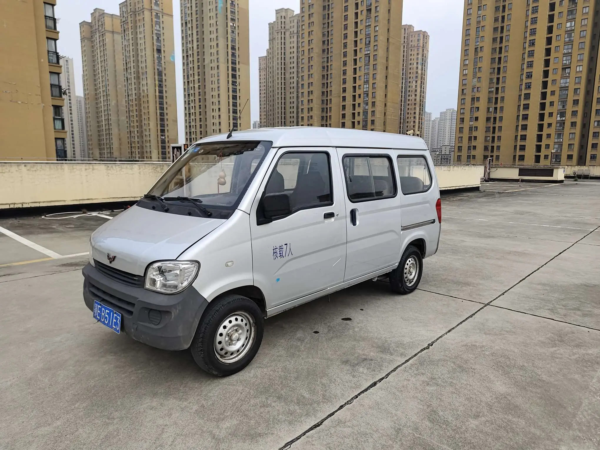 Wuling light  из Китая