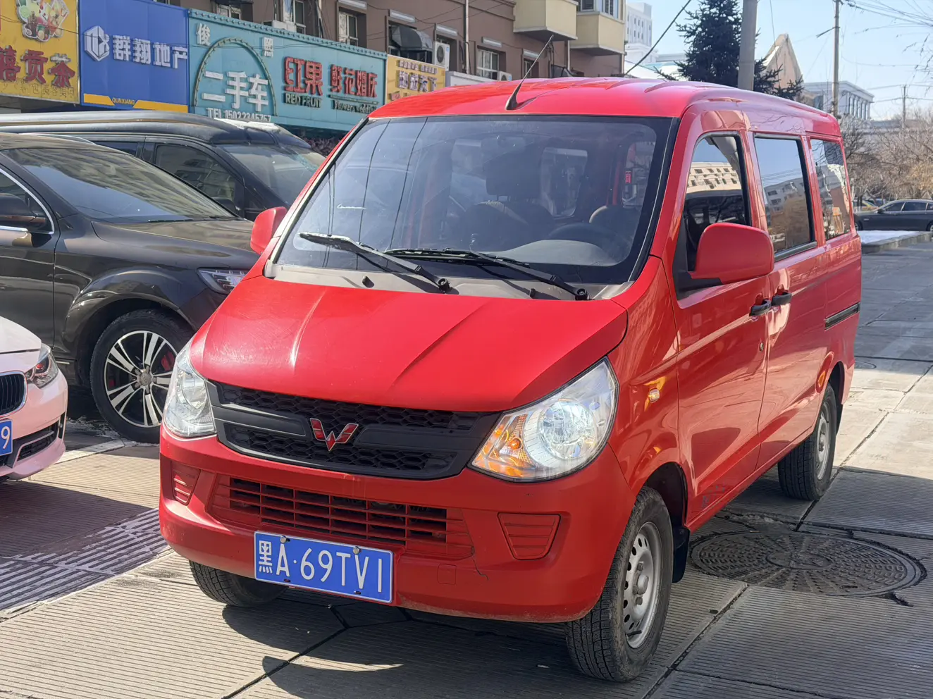 Wuling light  из Китая