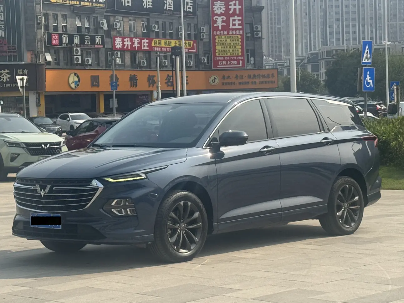 Wuling Capgemini Victory  из Китая