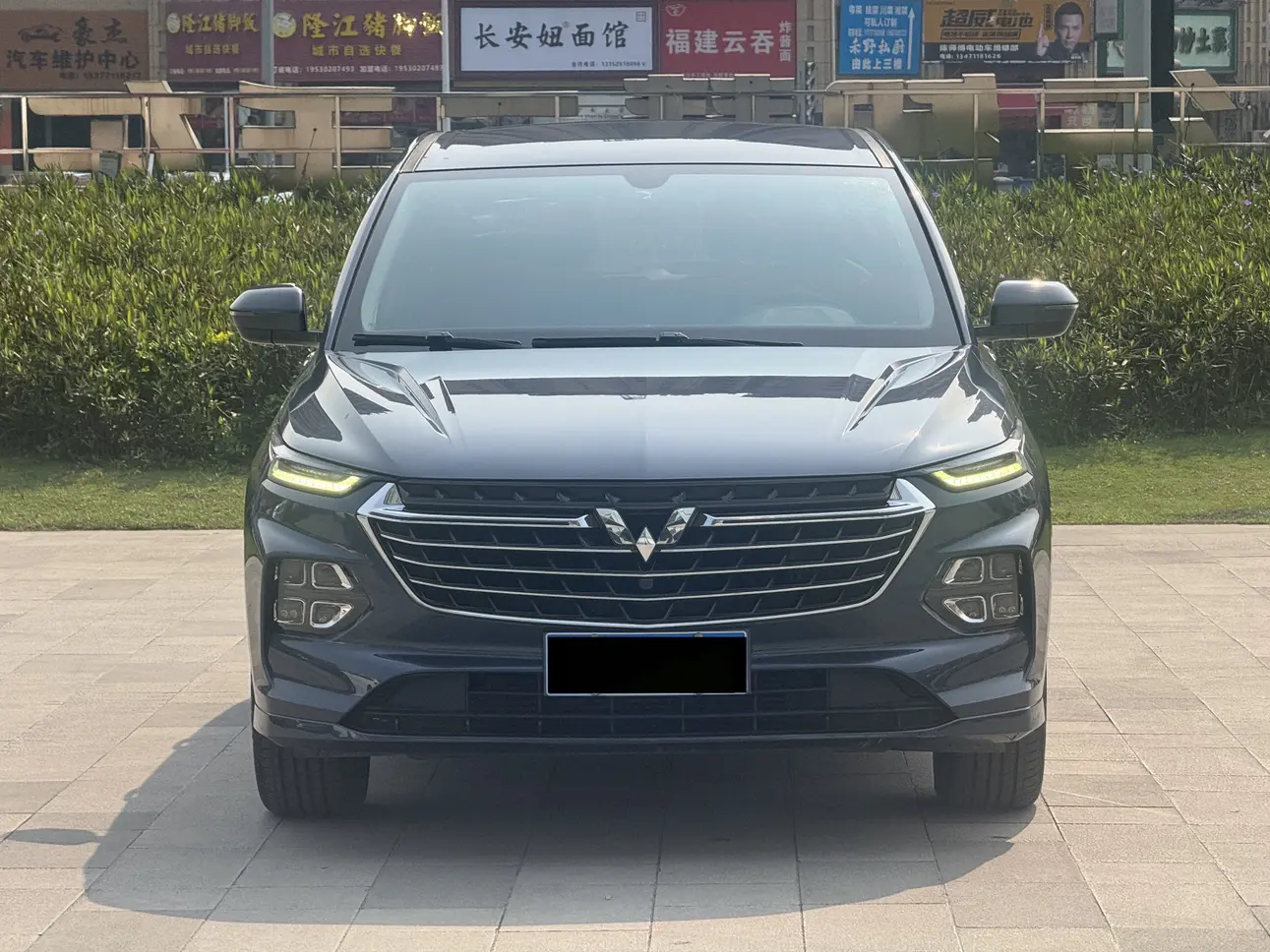 Wuling Capgemini Victory  из Китая
