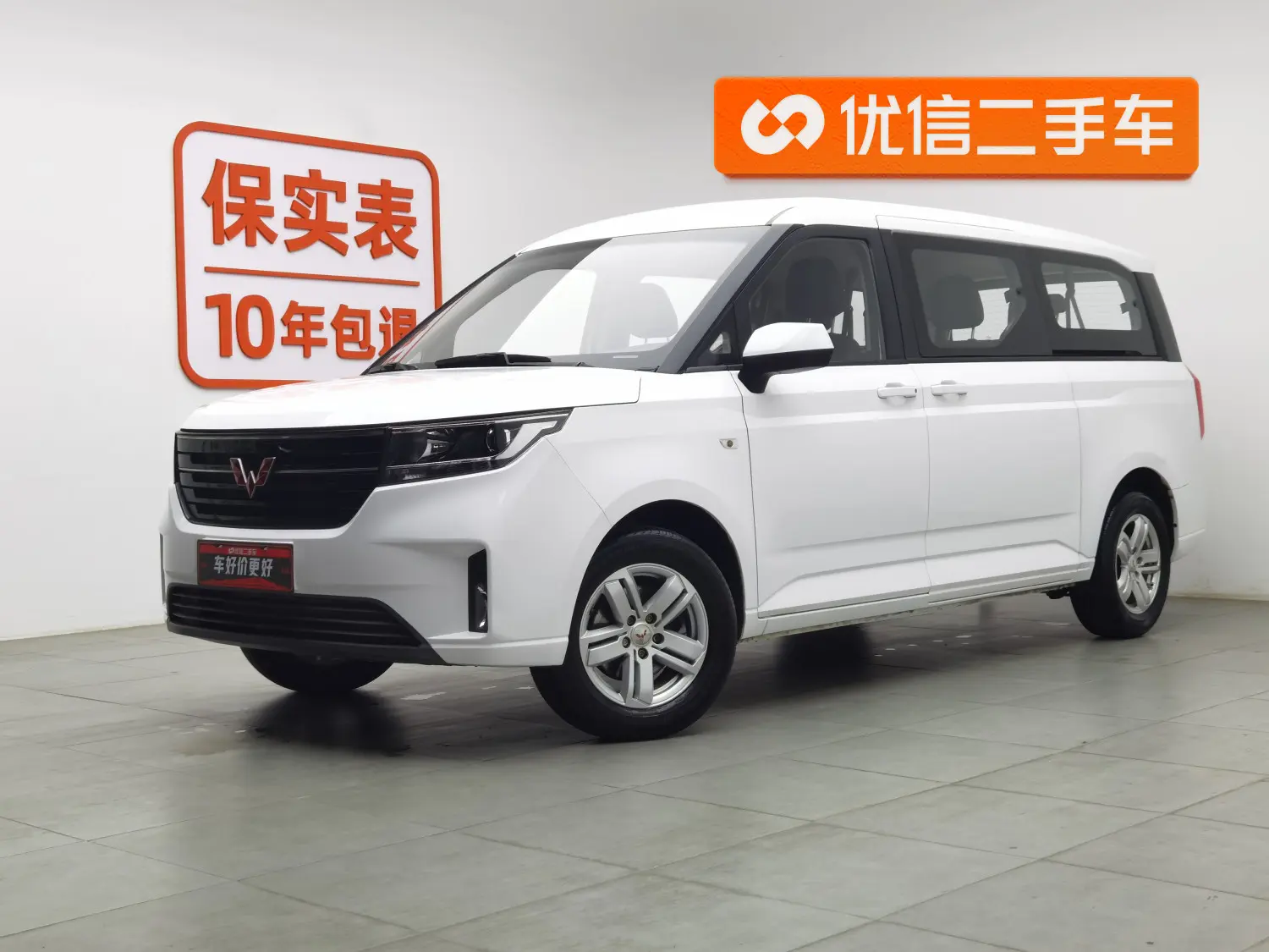 Wuling journey  из Китая