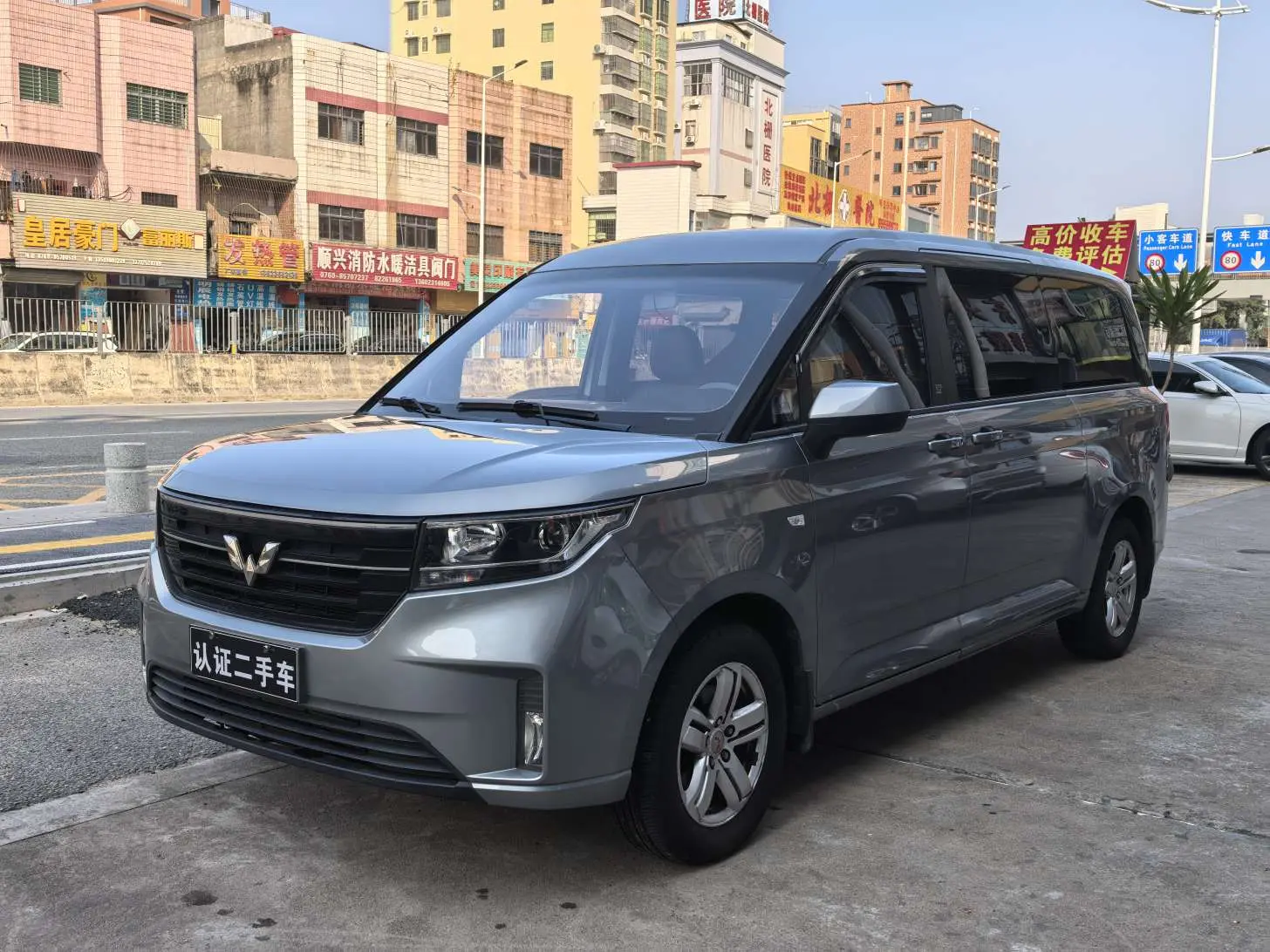 Wuling journey  из Китая
