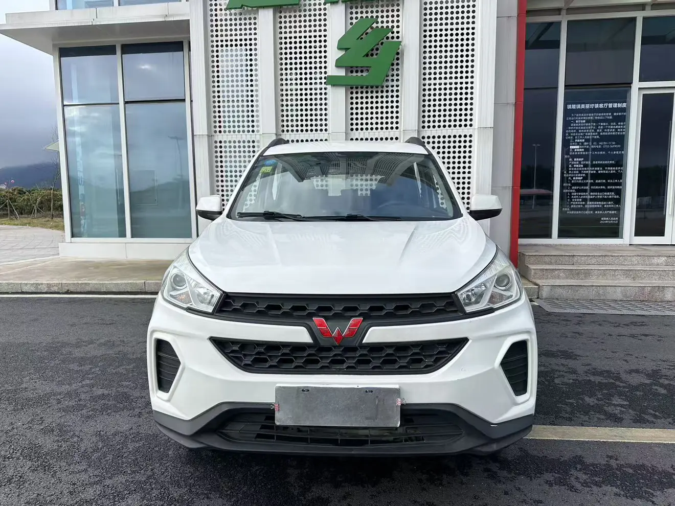 Wuling Hongguang S3  из Китая