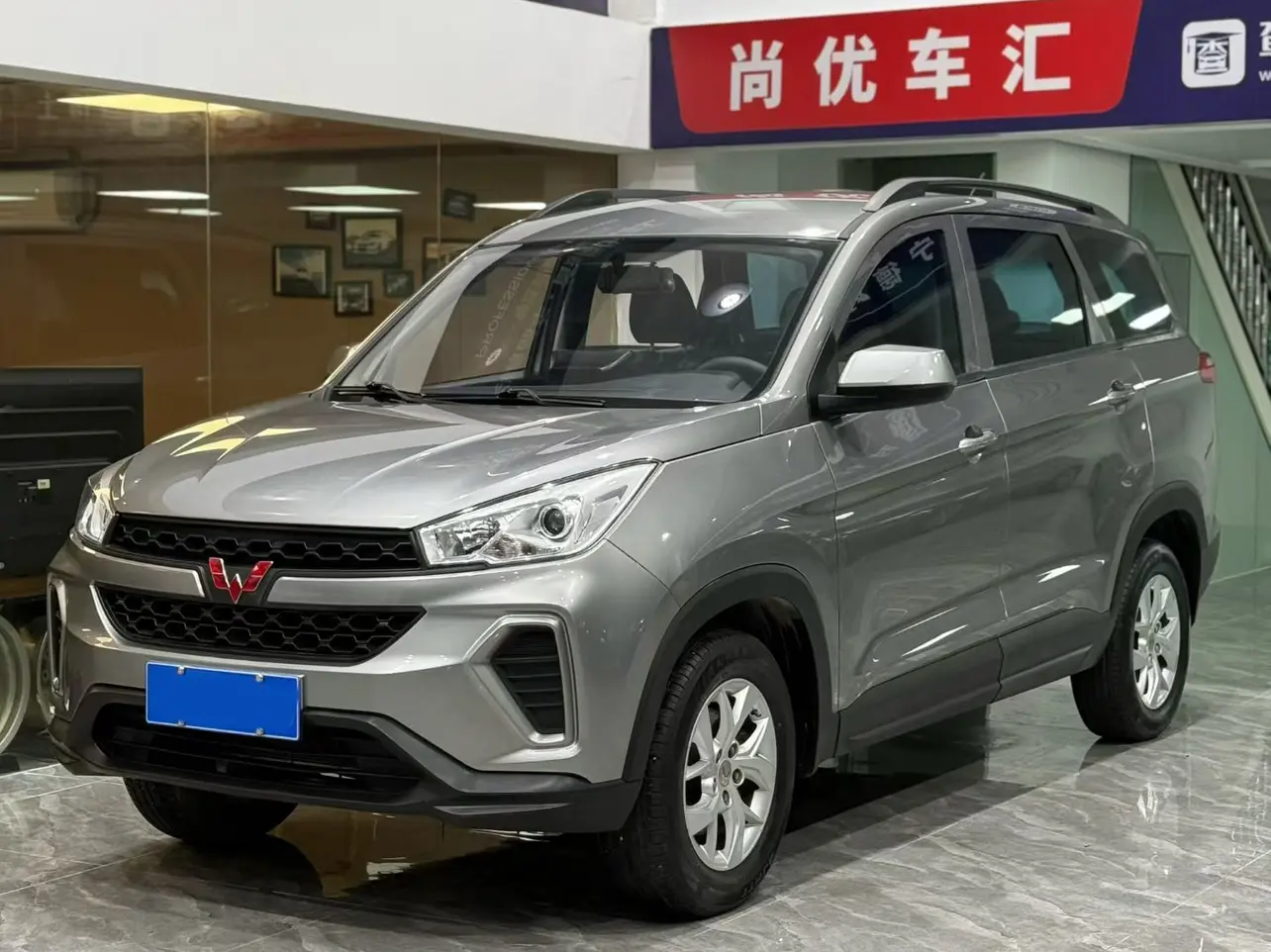 Wuling Hongguang S3  из Китая