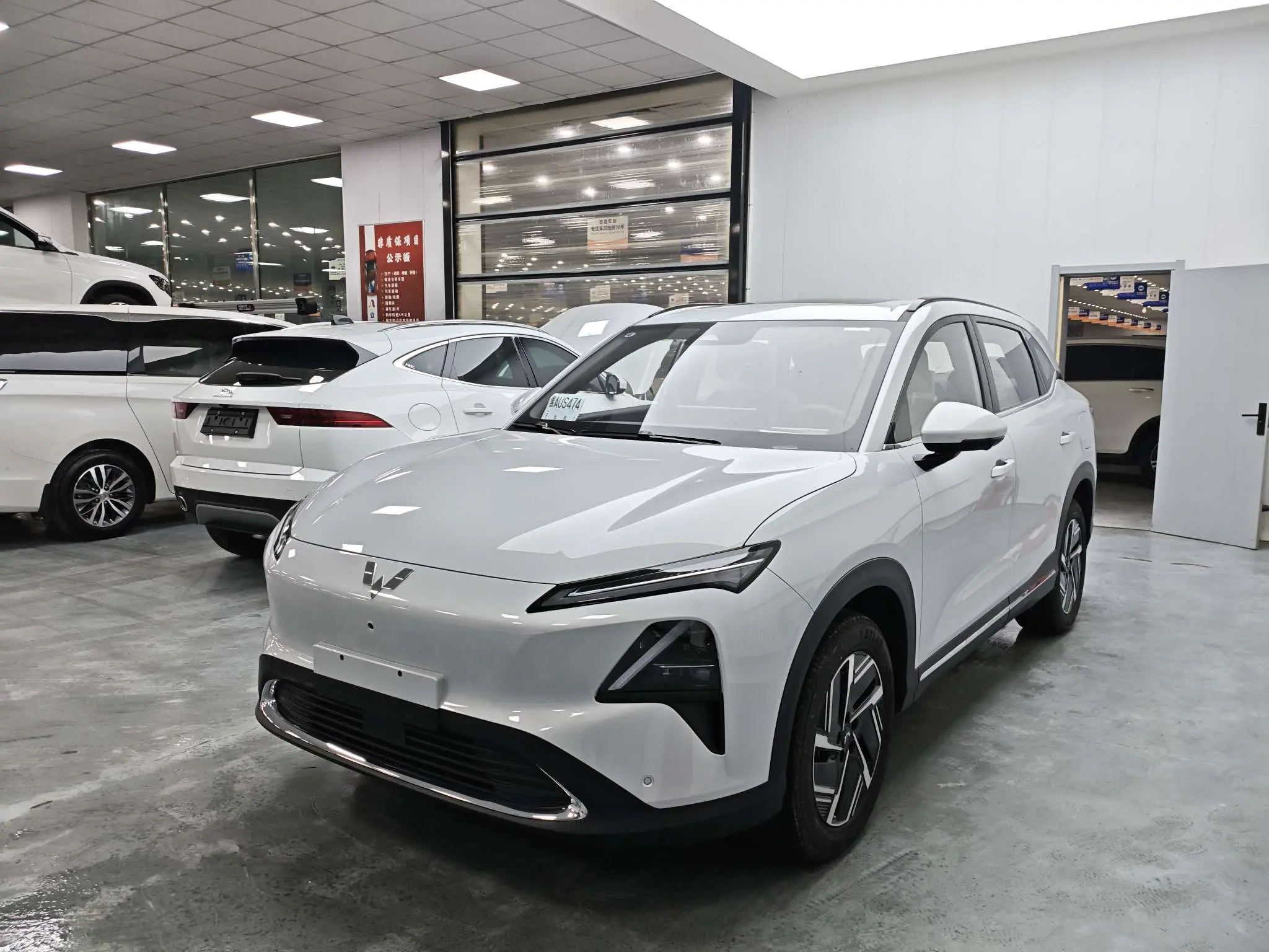 Wuling Starlight S PHEV  из Китая