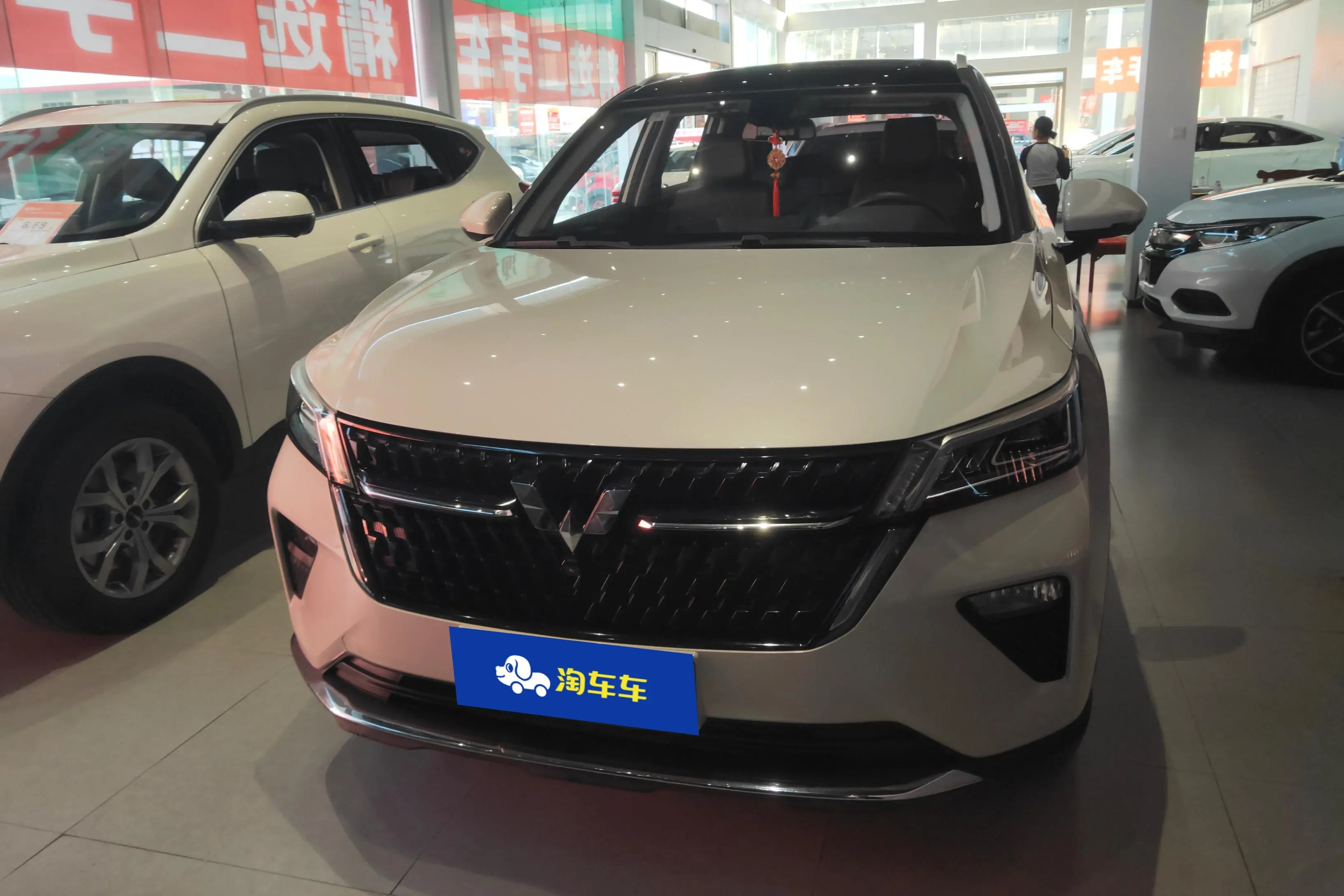 Wuling Star  из Китая