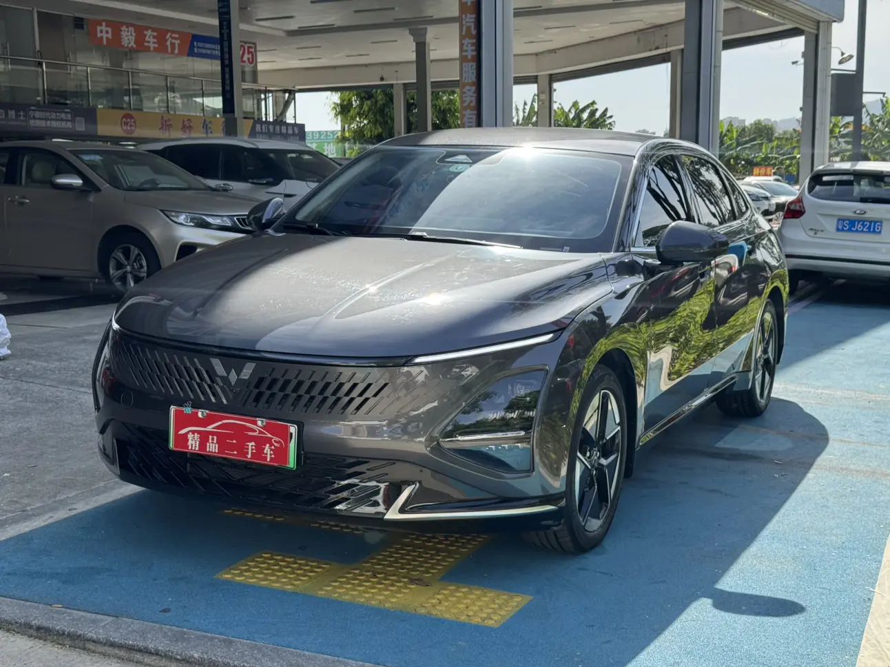 Wuling Starlight PHEV  из Китая